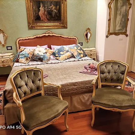 Gemma Di Gallura Charme Bed & Breakfast *