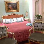 Gemma Di Gallura Charme 4*