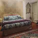 Gemma Di Gallura Charme 4* אולביה