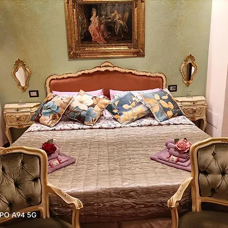 Gemma Di Gallura Charme Couette-café 4*